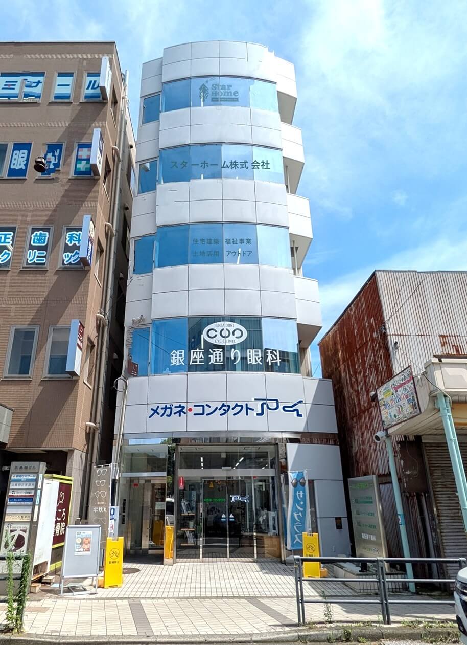 店舗外観